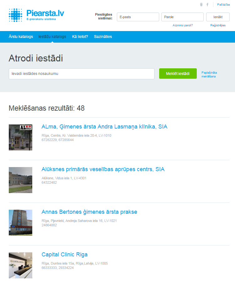 https://www.piearsta.lv/iestazu-katalogs/